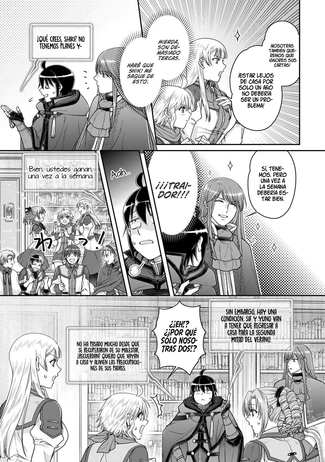 Read Tsuki ga Michibiku Isekai Douchuu ES Manga Online