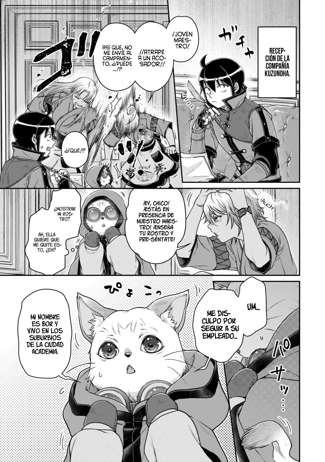 Read Tsuki ga Michibiku Isekai Douchuu ES Manga Online