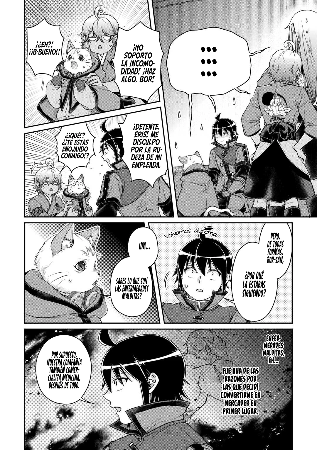 Read Tsuki ga Michibiku Isekai Douchuu ES Manga Online