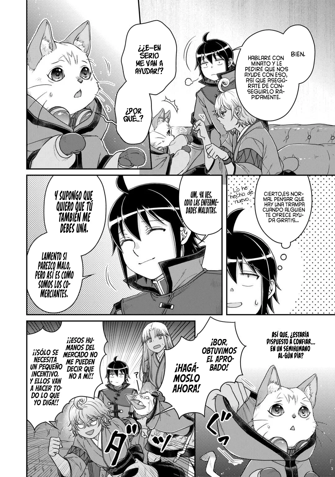 Read Tsuki ga Michibiku Isekai Douchuu ES Manga Online