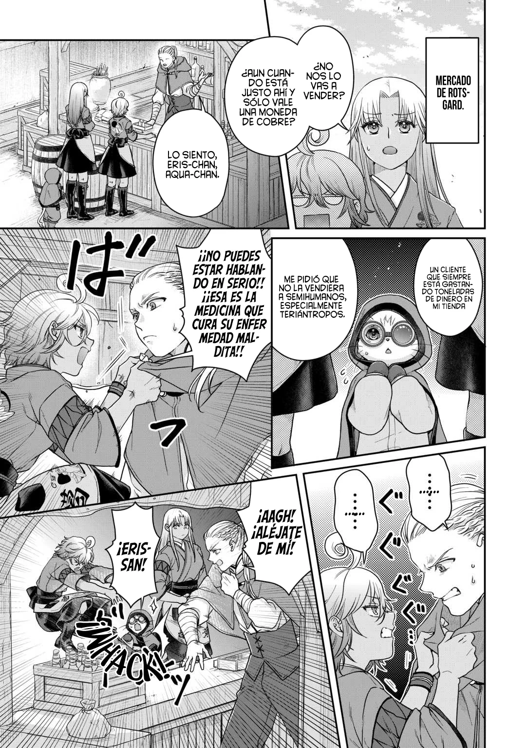 Read Tsuki ga Michibiku Isekai Douchuu ES Manga Online