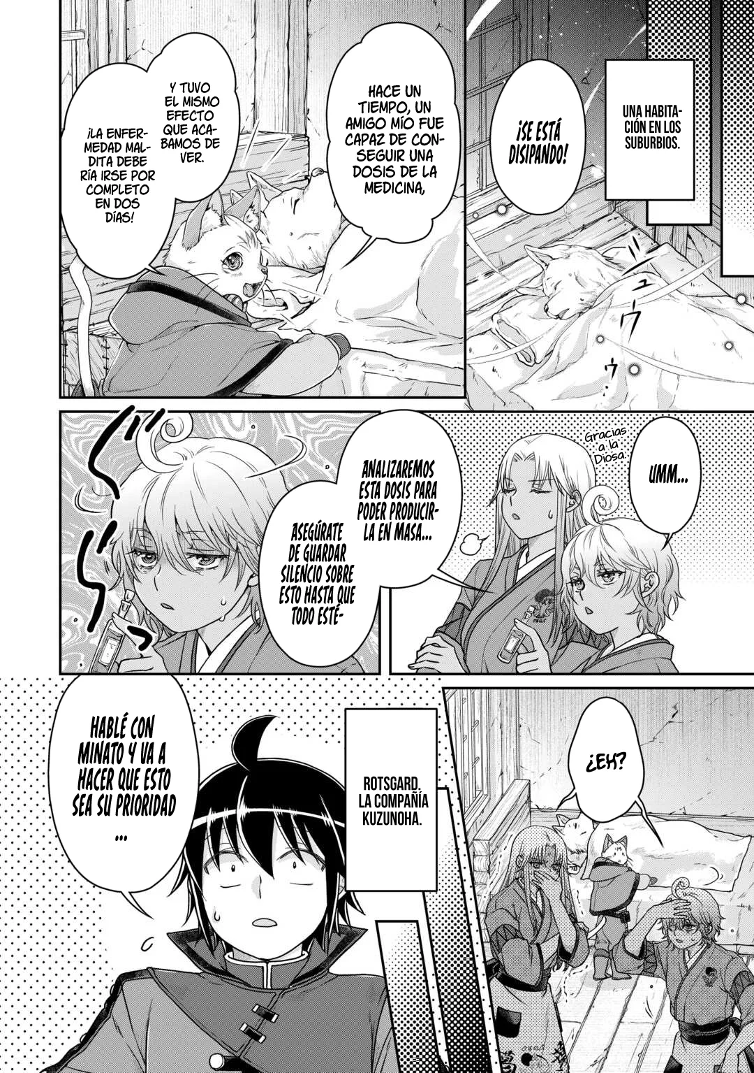 Read Tsuki ga Michibiku Isekai Douchuu ES Manga Online