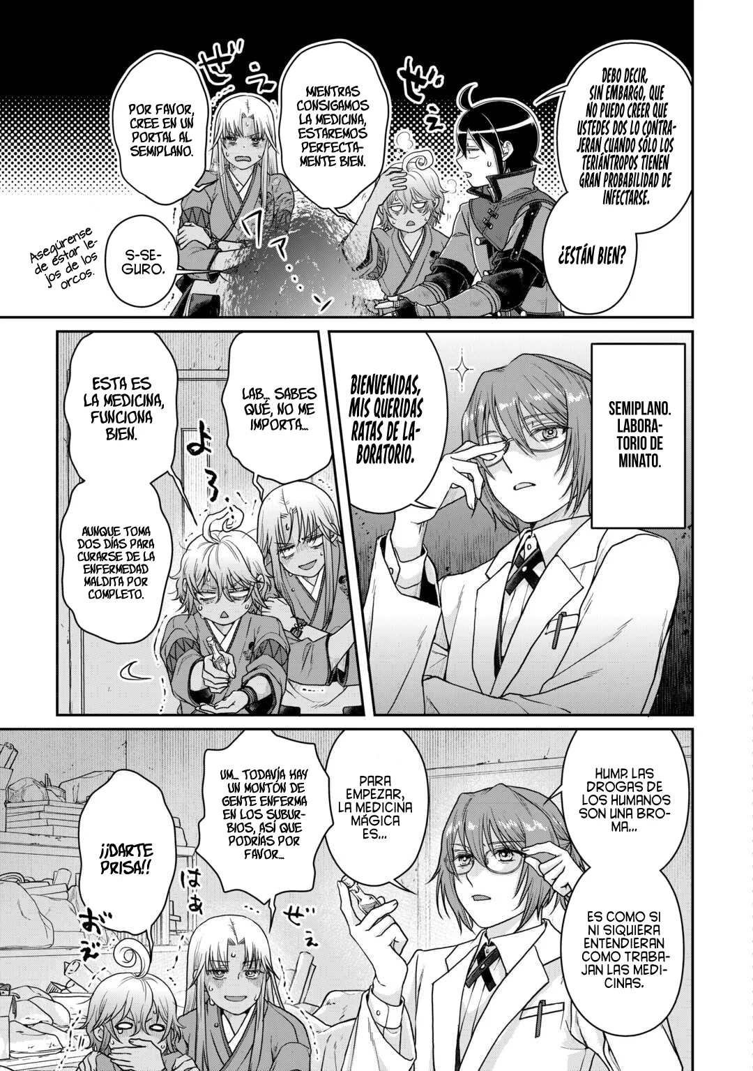 Read Tsuki ga Michibiku Isekai Douchuu ES Manga Online