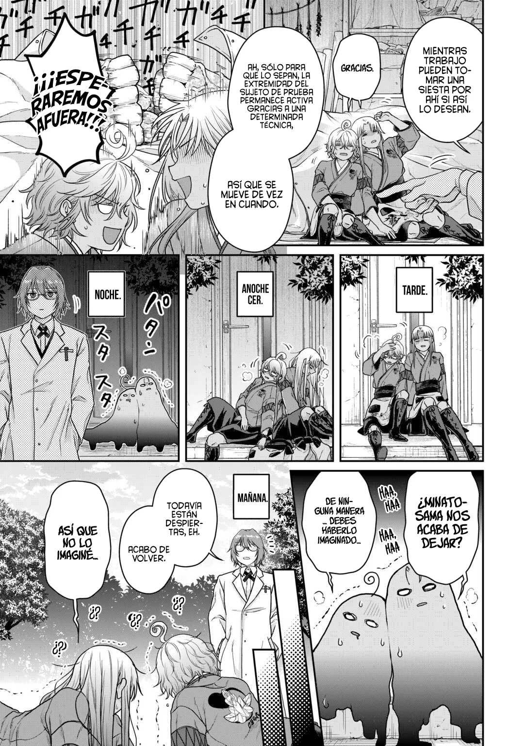 Read Tsuki ga Michibiku Isekai Douchuu ES Manga Online