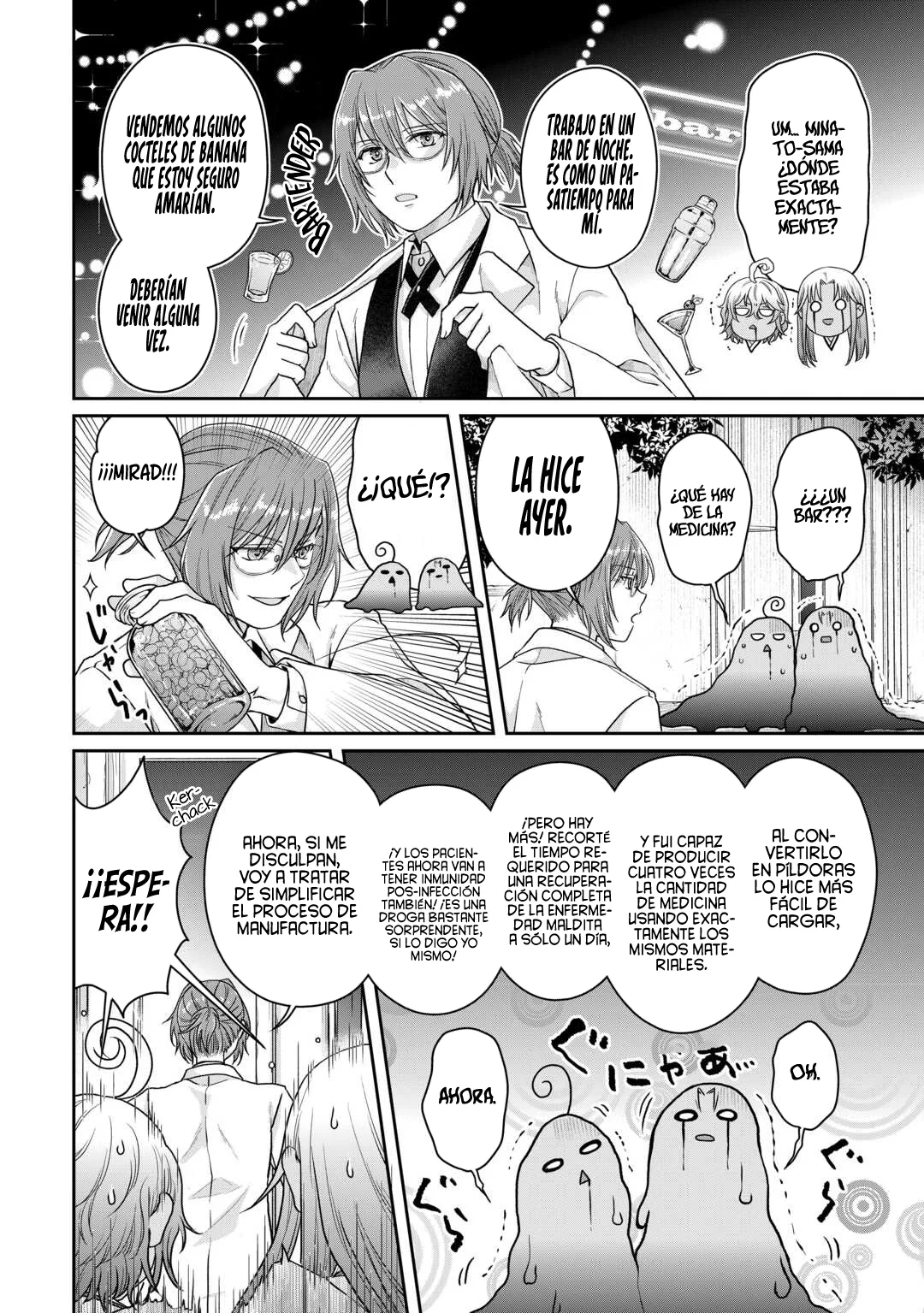 Read Tsuki ga Michibiku Isekai Douchuu ES Manga Online