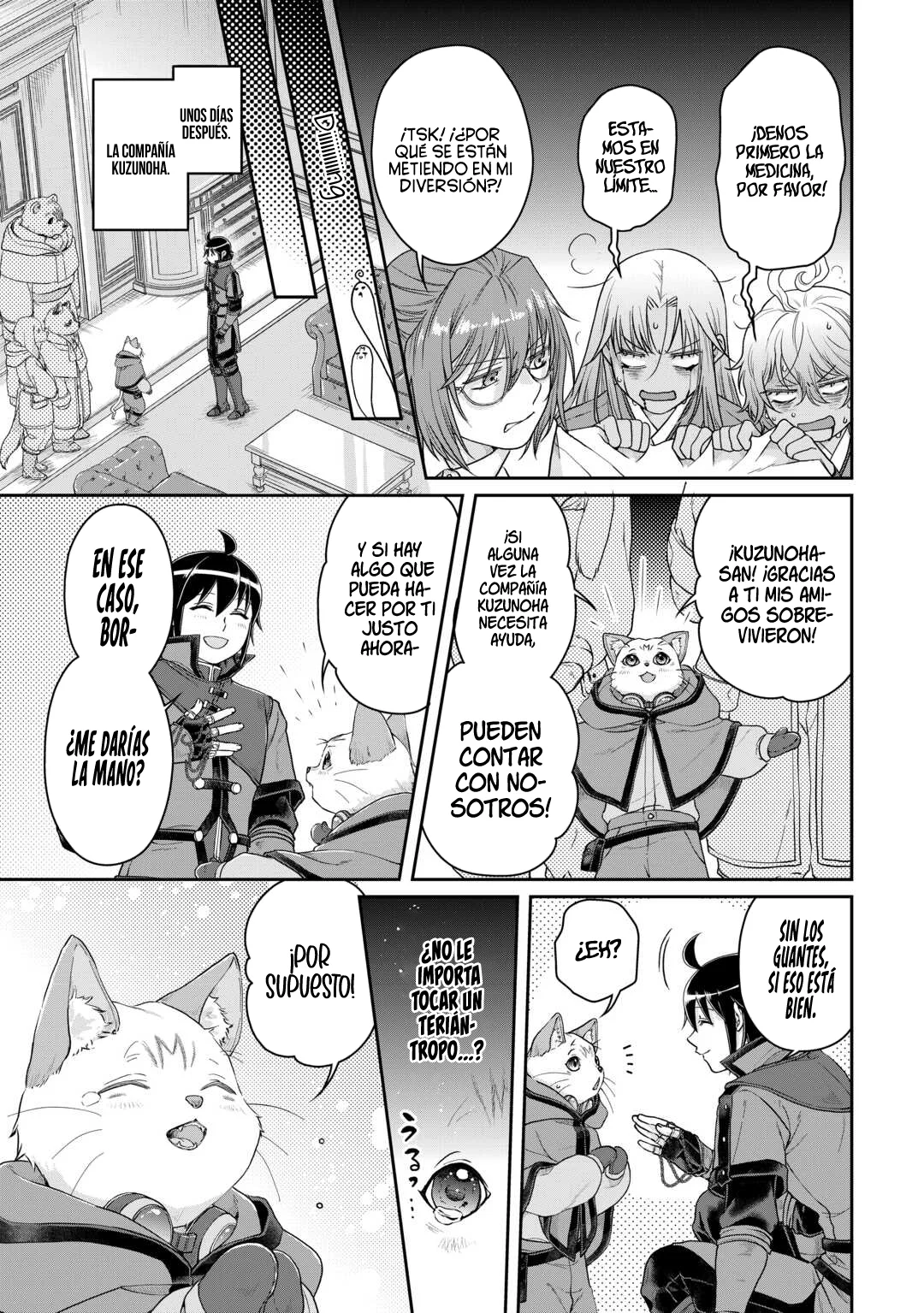 Read Tsuki ga Michibiku Isekai Douchuu ES Manga Online