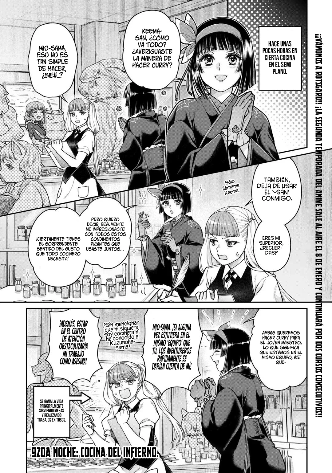 Read Tsuki ga Michibiku Isekai Douchuu ES Manga Online