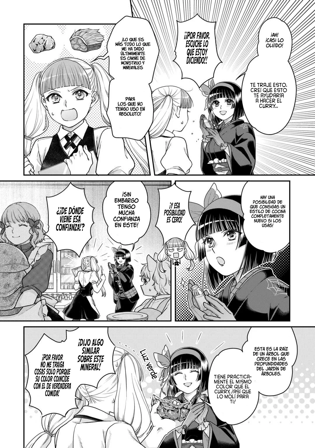 Read Tsuki ga Michibiku Isekai Douchuu ES Manga Online