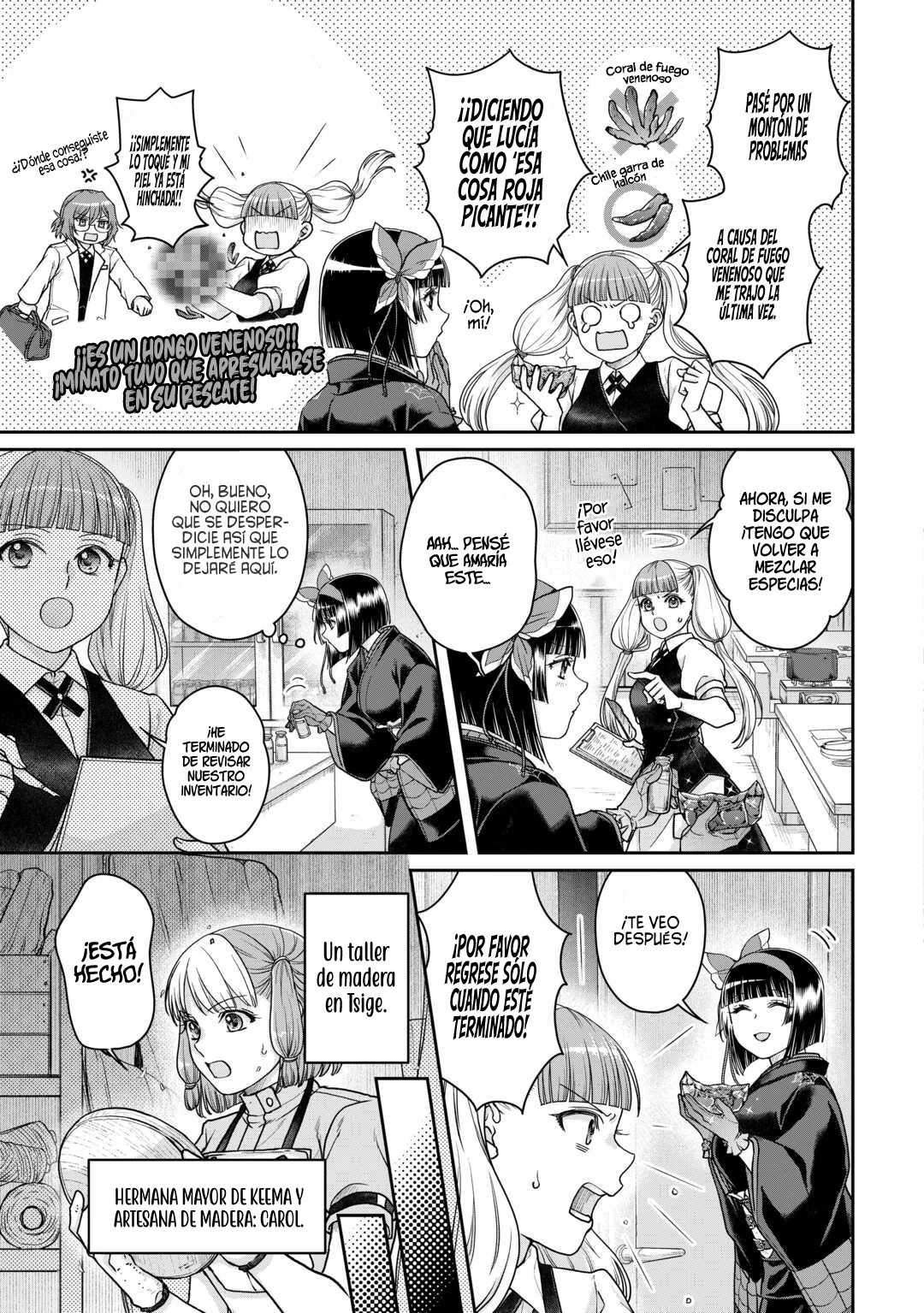 Read Tsuki ga Michibiku Isekai Douchuu ES Manga Online