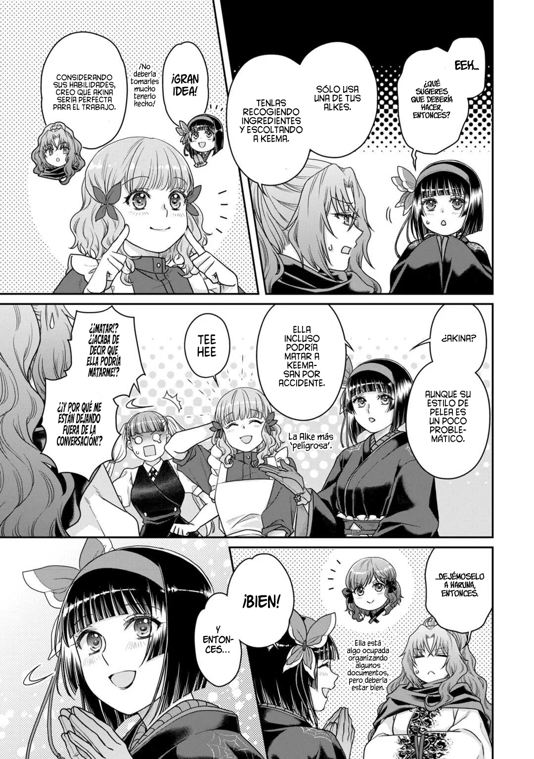 Read Tsuki ga Michibiku Isekai Douchuu ES Manga Online