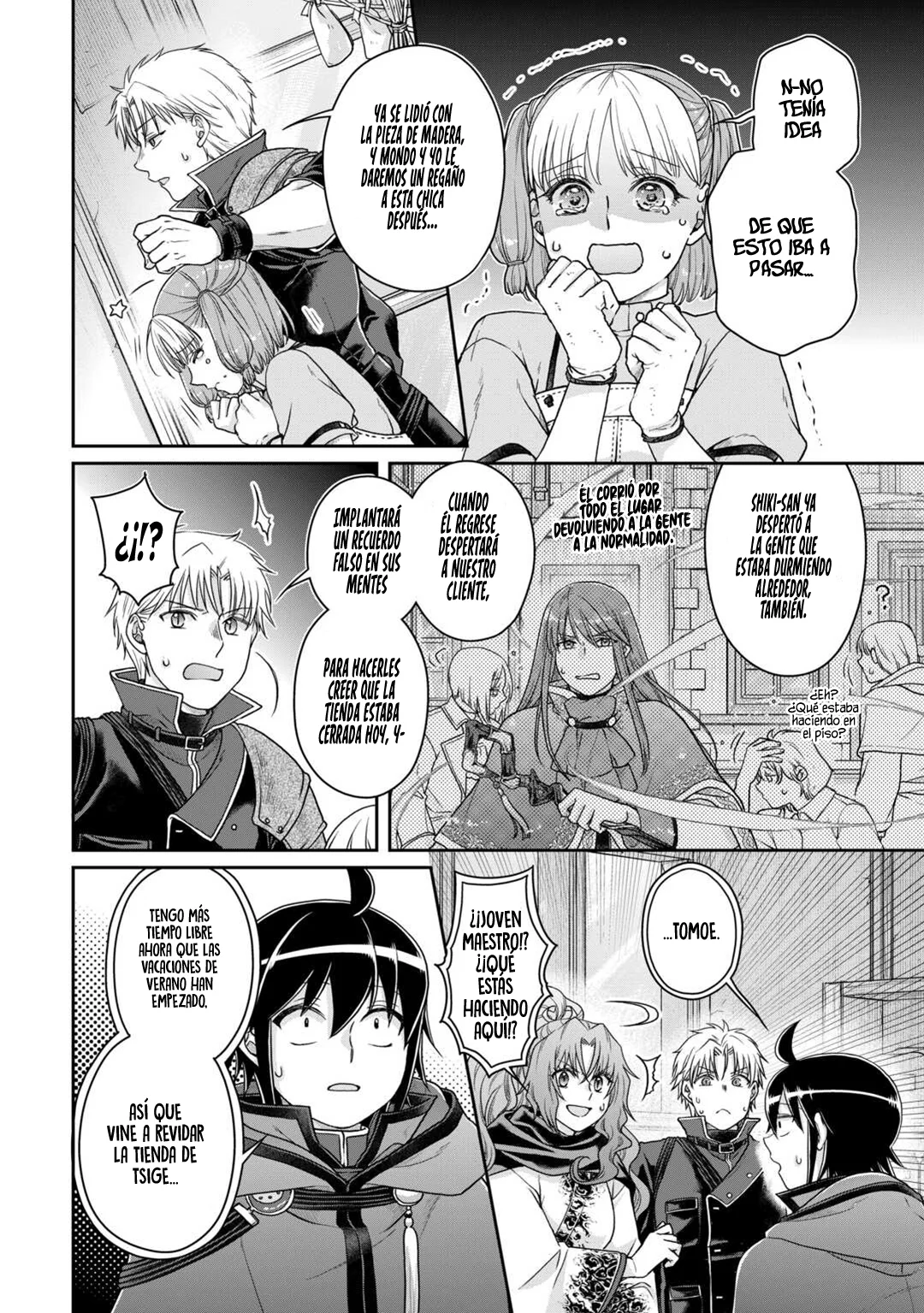 Read Tsuki ga Michibiku Isekai Douchuu ES Manga Online