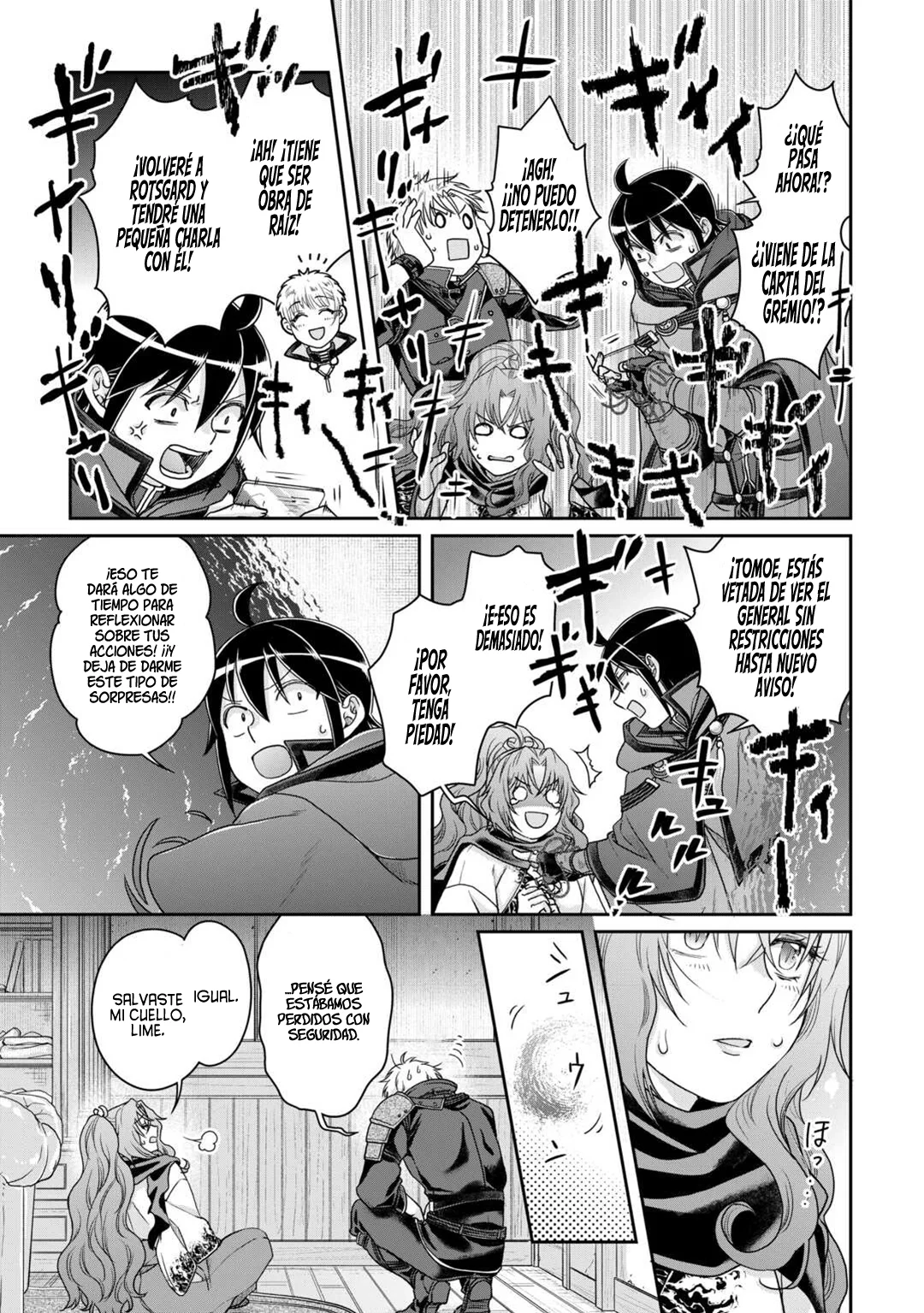Read Tsuki ga Michibiku Isekai Douchuu ES Manga Online
