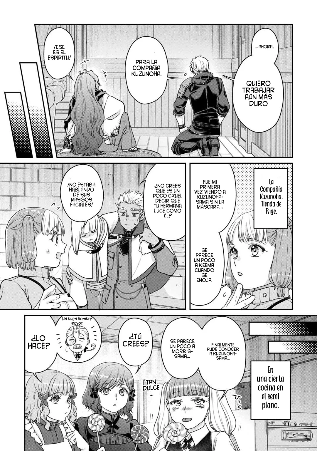 Read Tsuki ga Michibiku Isekai Douchuu ES Manga Online