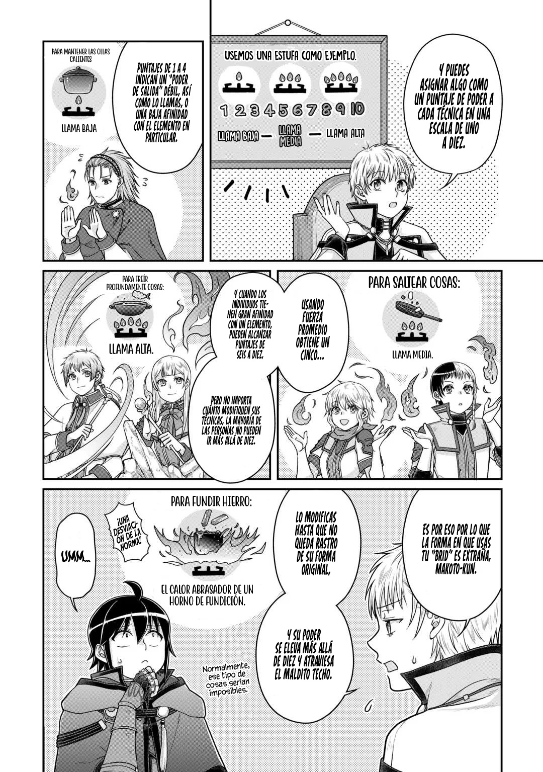 Read Tsuki ga Michibiku Isekai Douchuu ES Manga Online