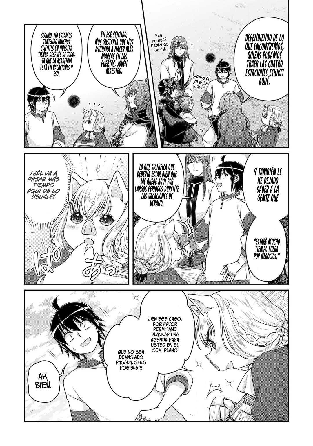 Read Tsuki ga Michibiku Isekai Douchuu ES Manga Online