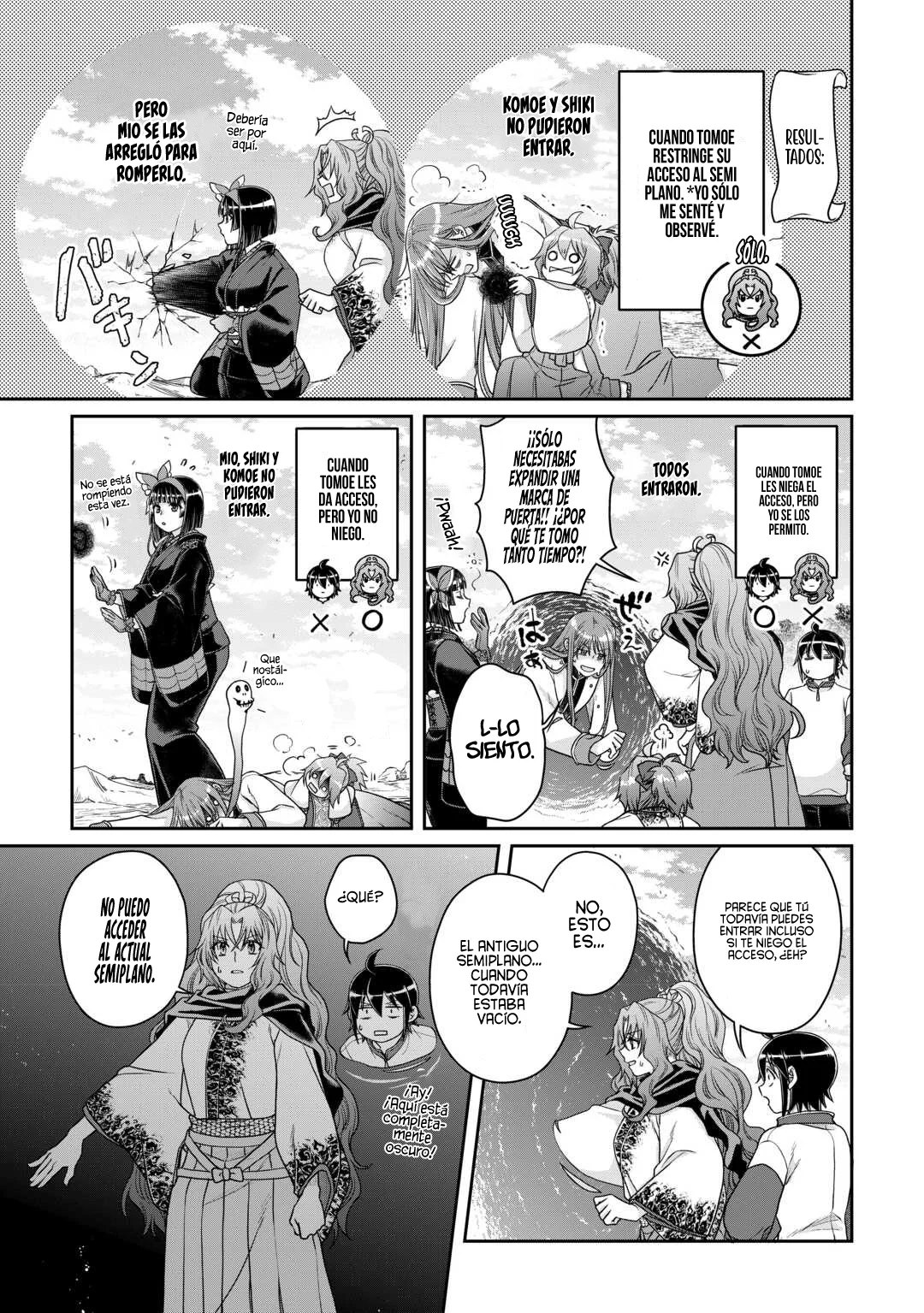 Read Tsuki ga Michibiku Isekai Douchuu ES Manga Online
