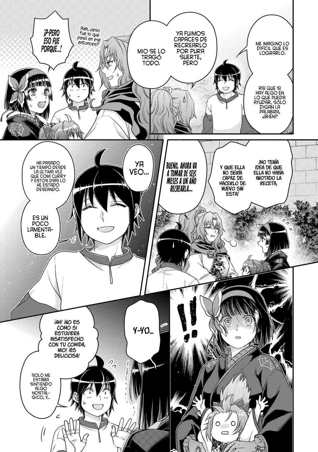 Read Tsuki ga Michibiku Isekai Douchuu ES Manga Online