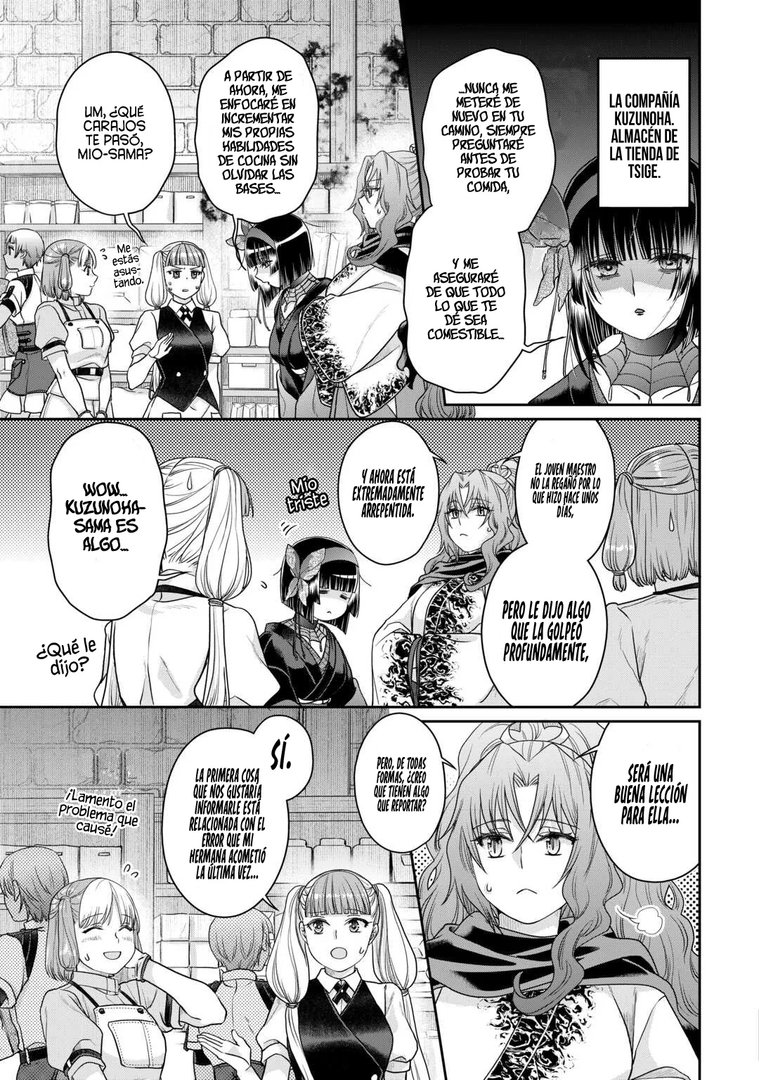 Read Tsuki ga Michibiku Isekai Douchuu ES Manga Online