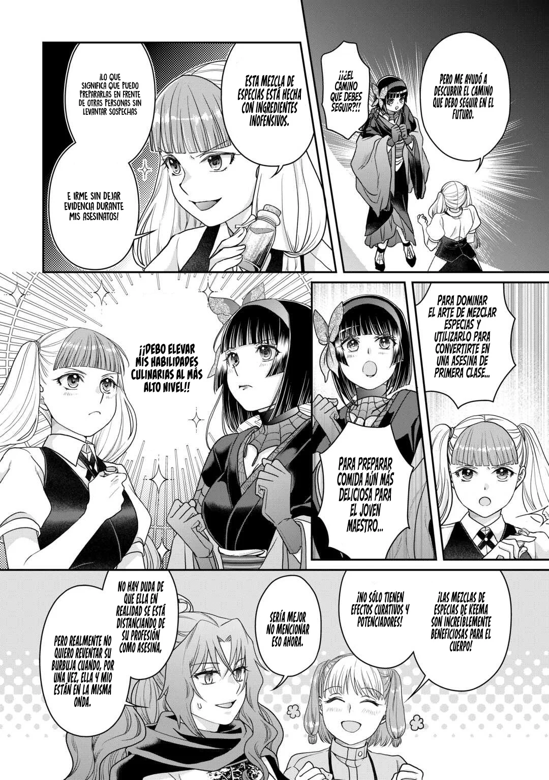 Read Tsuki ga Michibiku Isekai Douchuu ES Manga Online