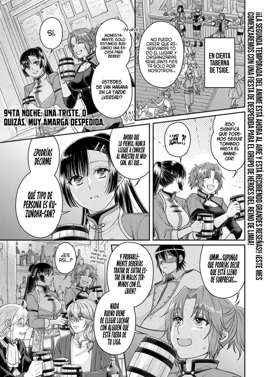 Read Tsuki ga Michibiku Isekai Douchuu ES Manga Online