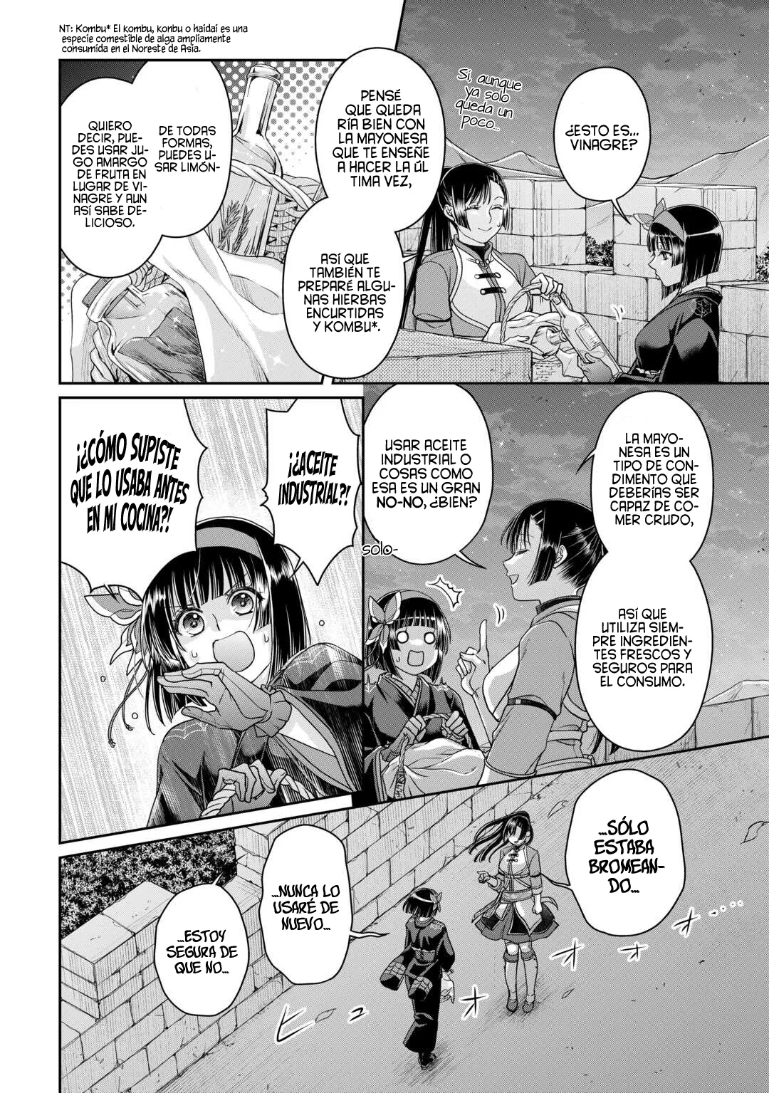 Read Tsuki ga Michibiku Isekai Douchuu ES Manga Online