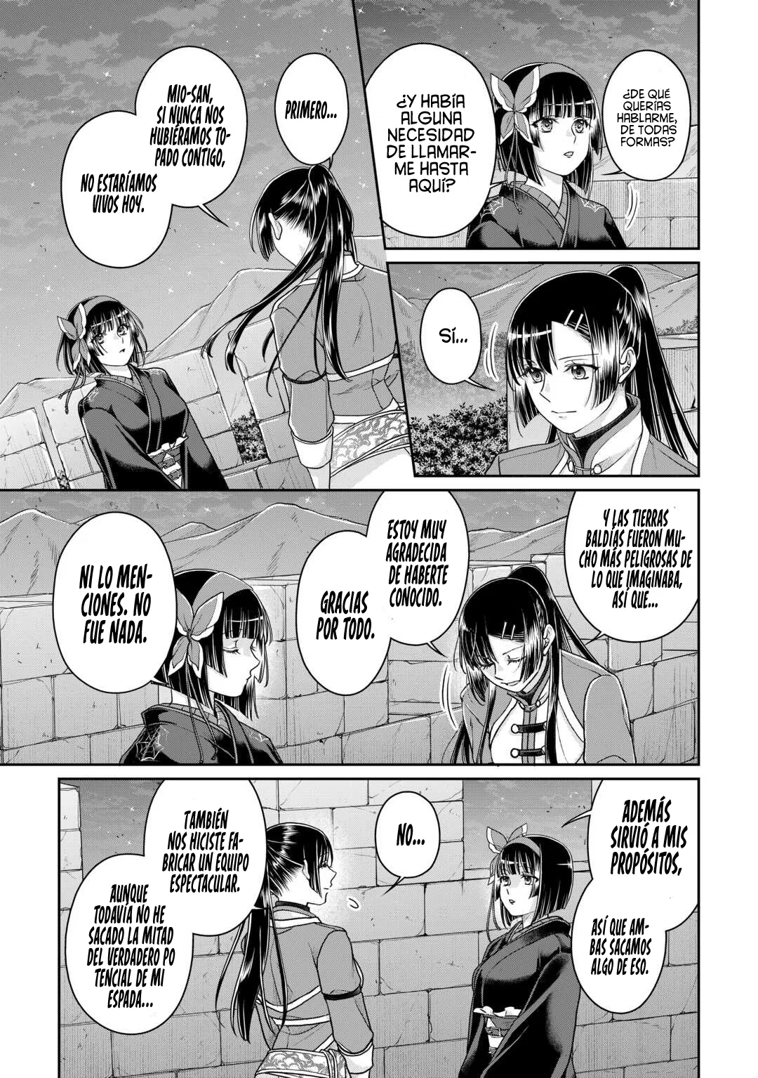 Read Tsuki ga Michibiku Isekai Douchuu ES Manga Online