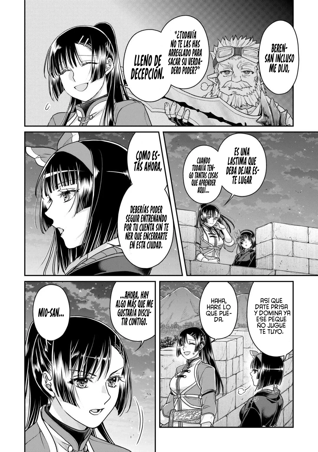 Read Tsuki ga Michibiku Isekai Douchuu ES Manga Online
