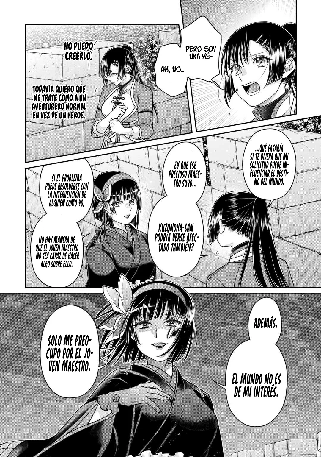 Read Tsuki ga Michibiku Isekai Douchuu ES Manga Online