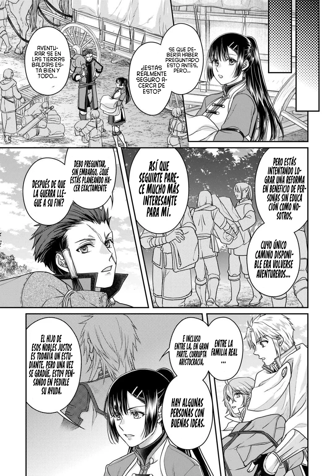 Read Tsuki ga Michibiku Isekai Douchuu ES Manga Online