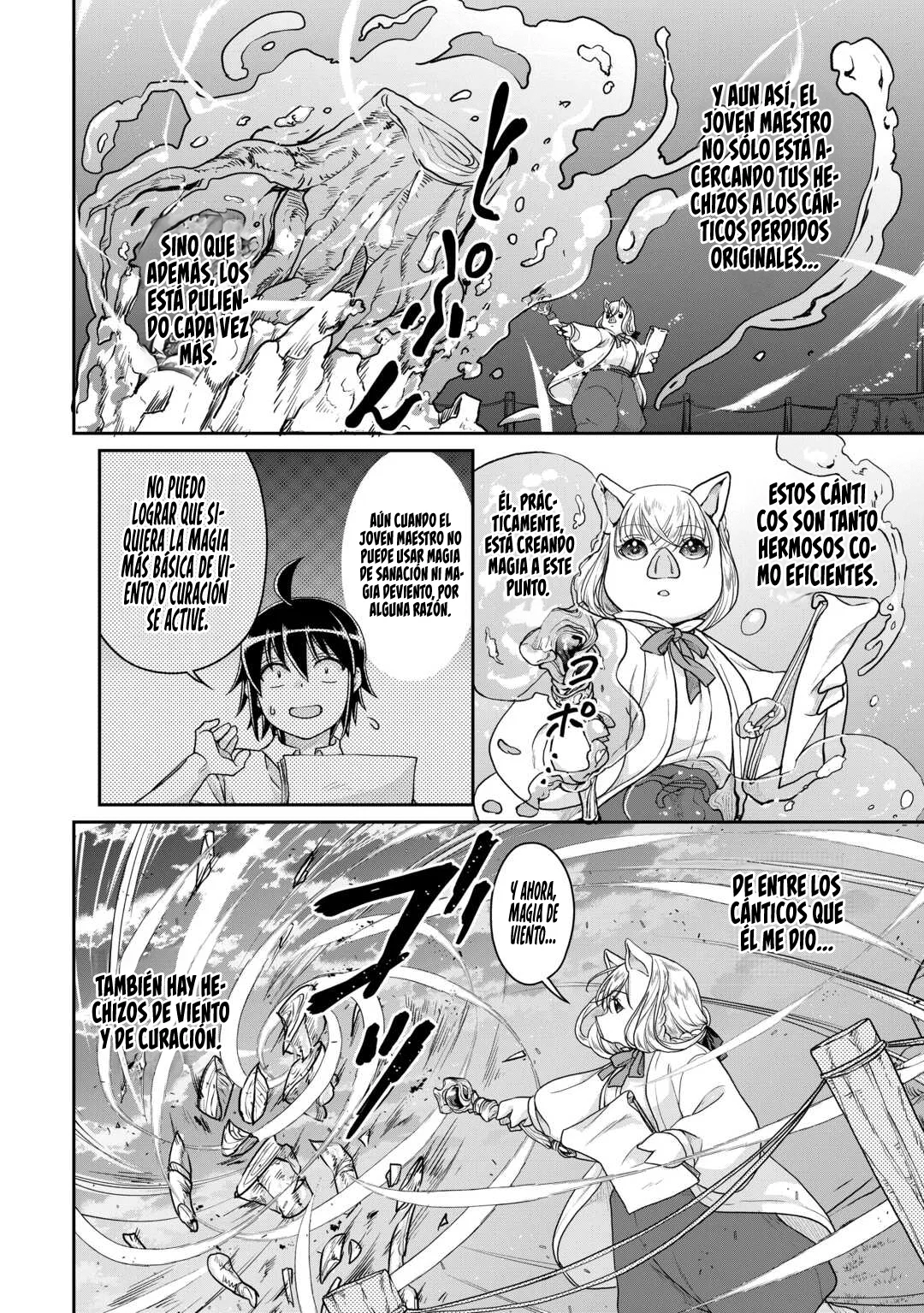 Read Tsuki ga Michibiku Isekai Douchuu ES Manga Online