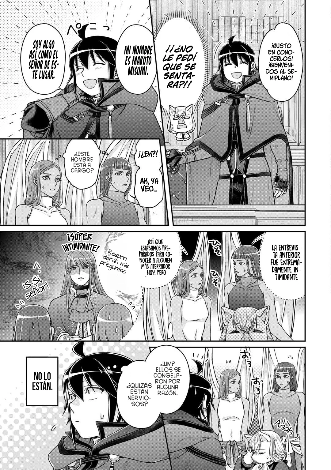 Read Tsuki ga Michibiku Isekai Douchuu ES Manga Online