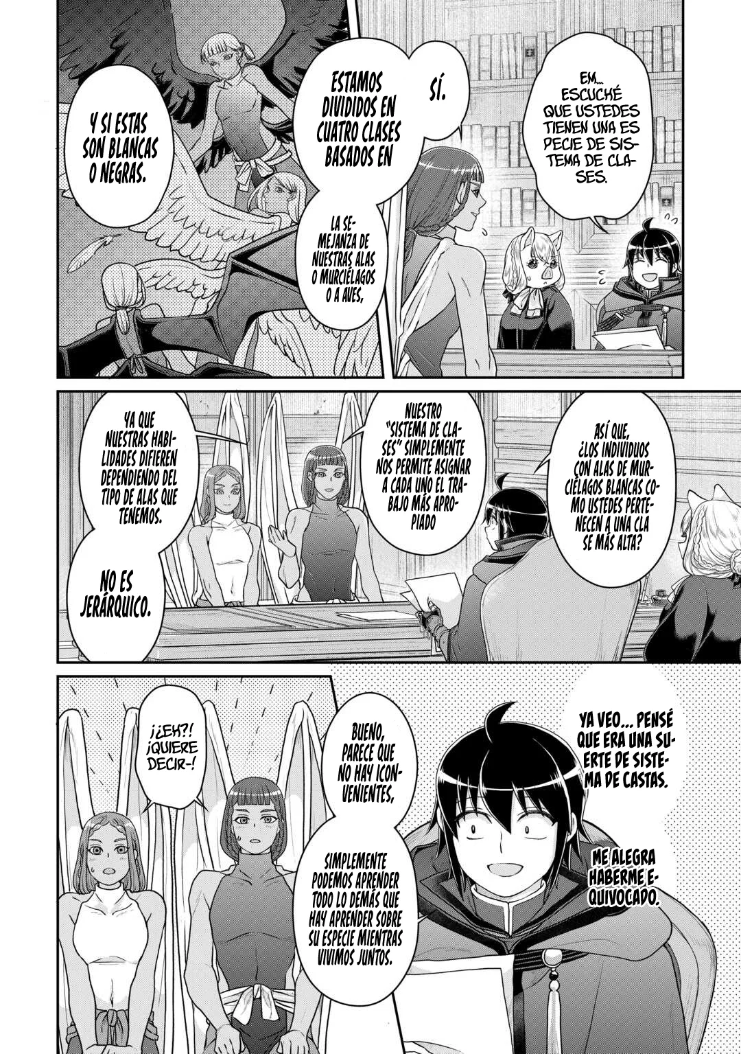 Read Tsuki ga Michibiku Isekai Douchuu ES Manga Online