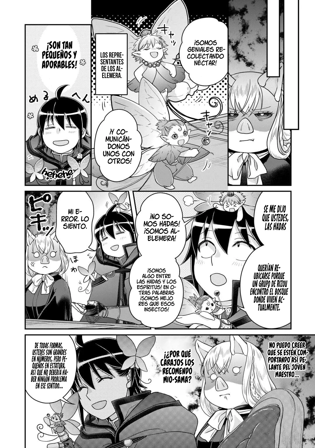 Read Tsuki ga Michibiku Isekai Douchuu ES Manga Online
