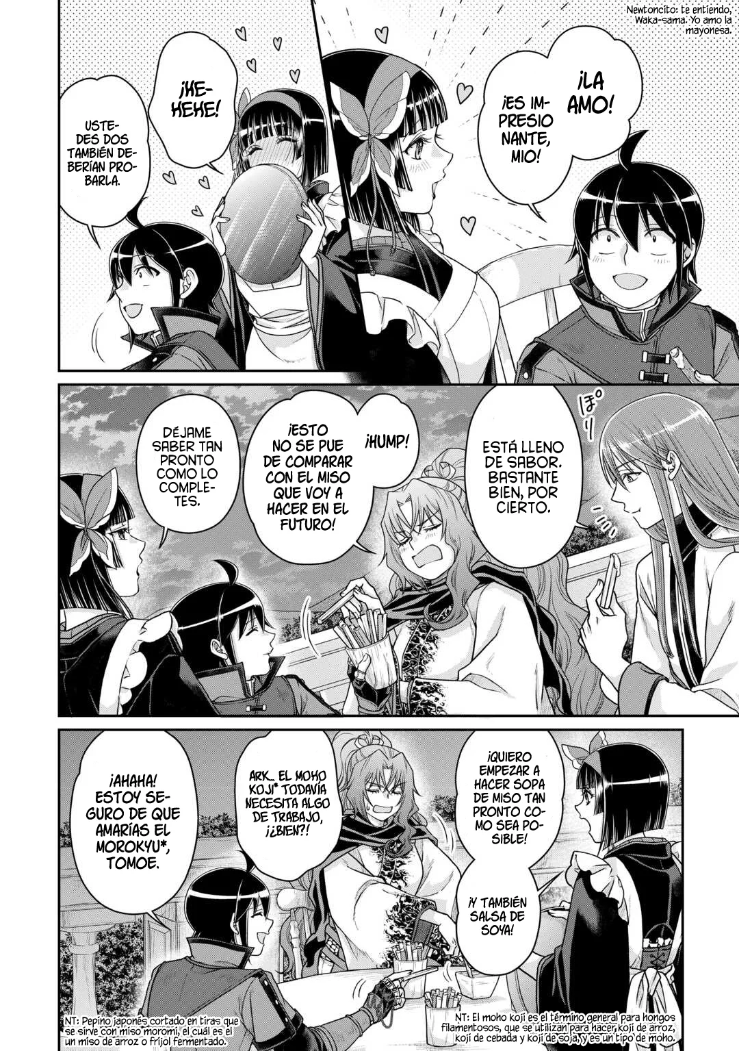 Read Tsuki ga Michibiku Isekai Douchuu ES Manga Online