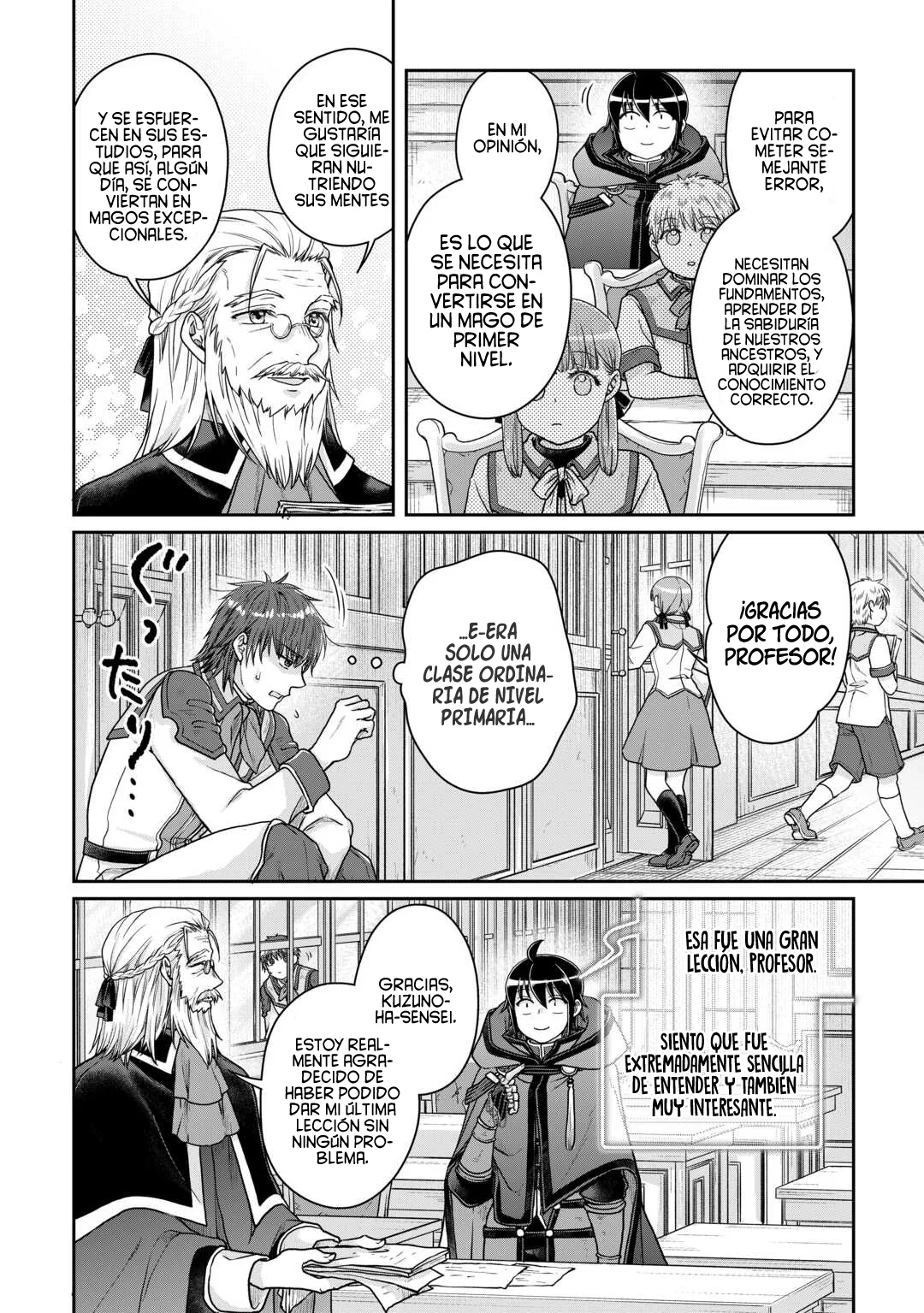 Read Tsuki ga Michibiku Isekai Douchuu ES Manga Online
