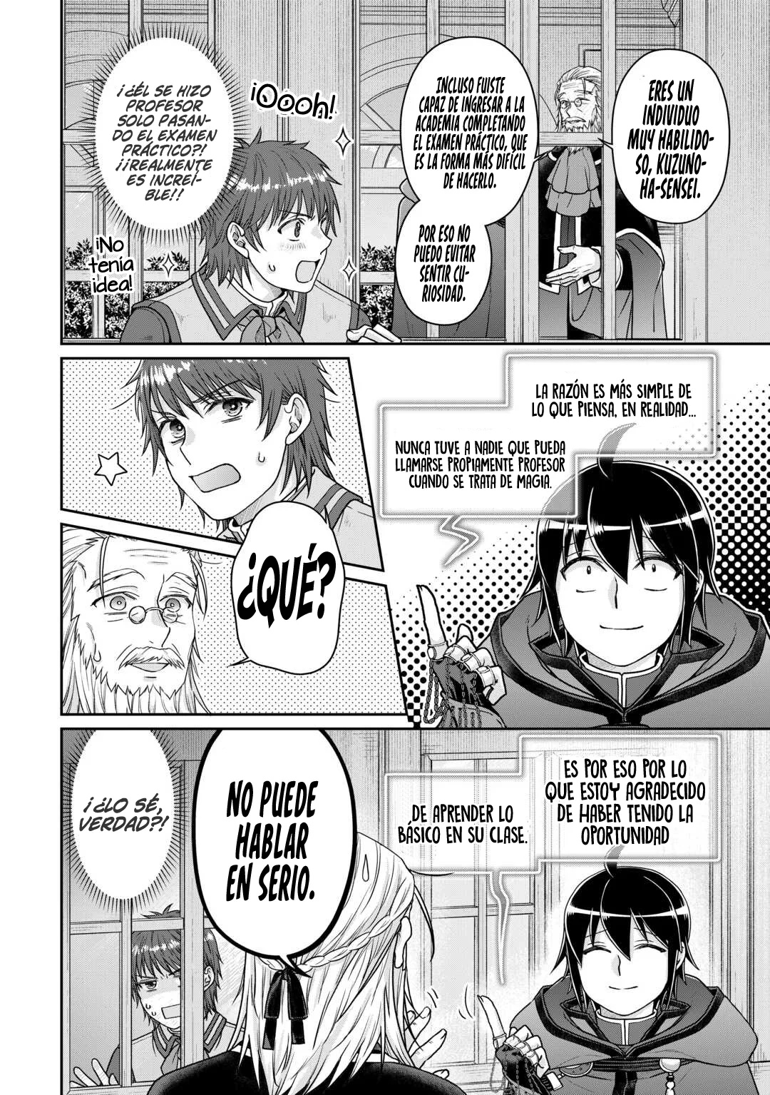 Read Tsuki ga Michibiku Isekai Douchuu ES Manga Online