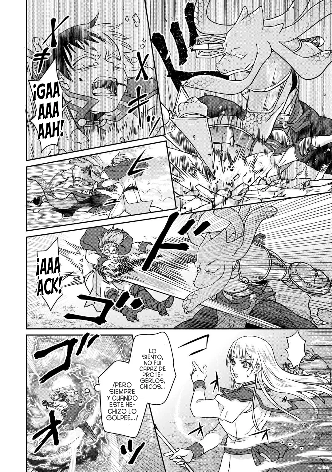 Read Tsuki ga Michibiku Isekai Douchuu ES Manga Online