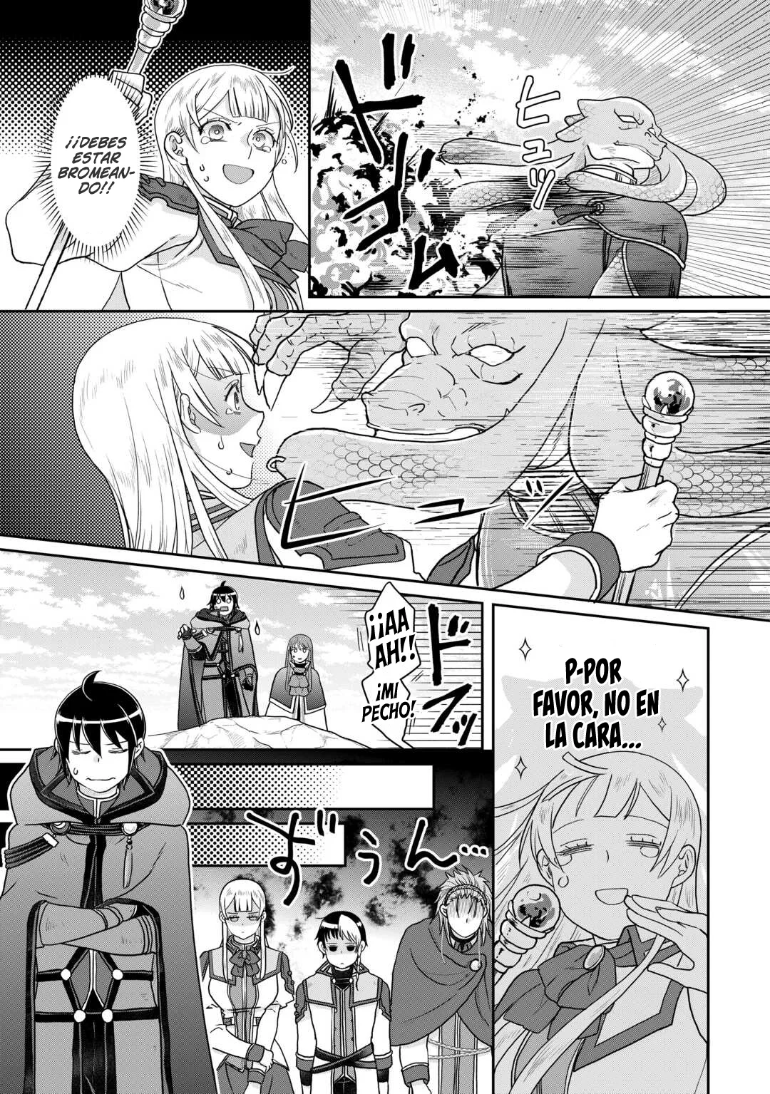 Read Tsuki ga Michibiku Isekai Douchuu ES Manga Online