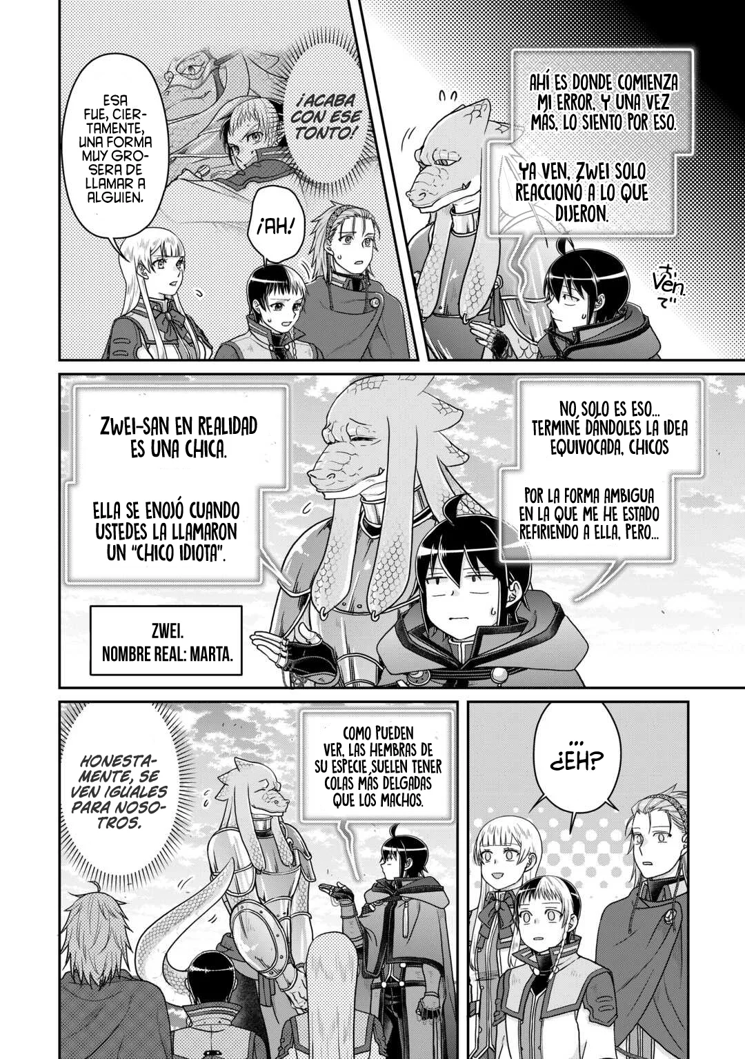 Read Tsuki ga Michibiku Isekai Douchuu ES Manga Online