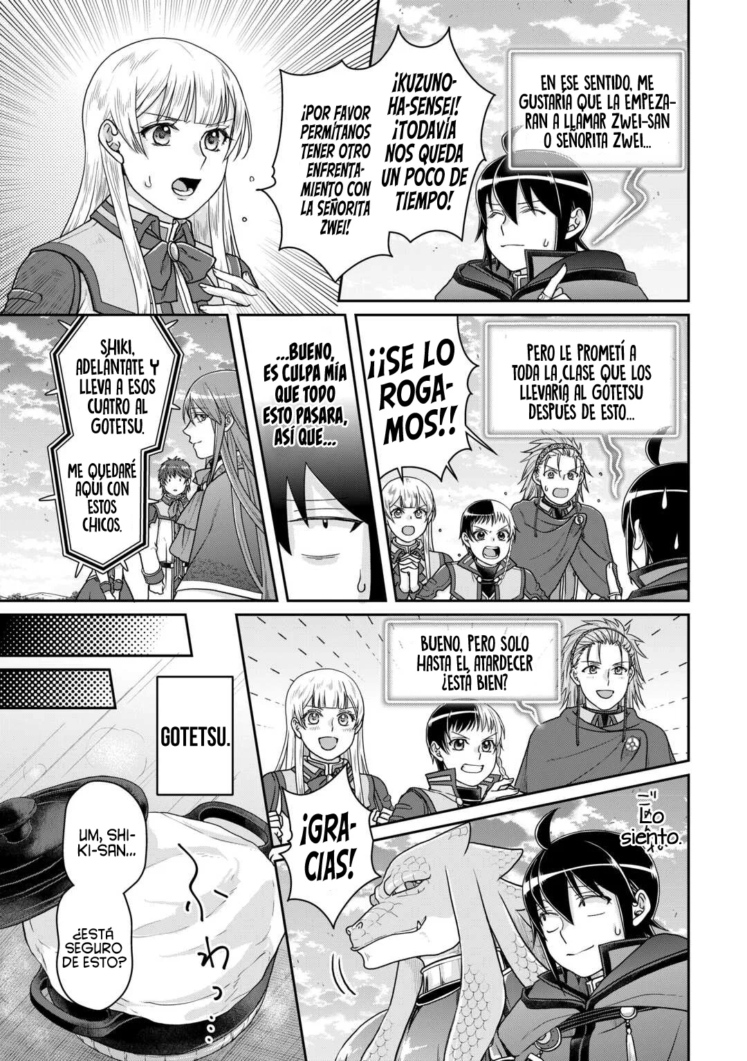 Read Tsuki ga Michibiku Isekai Douchuu ES Manga Online