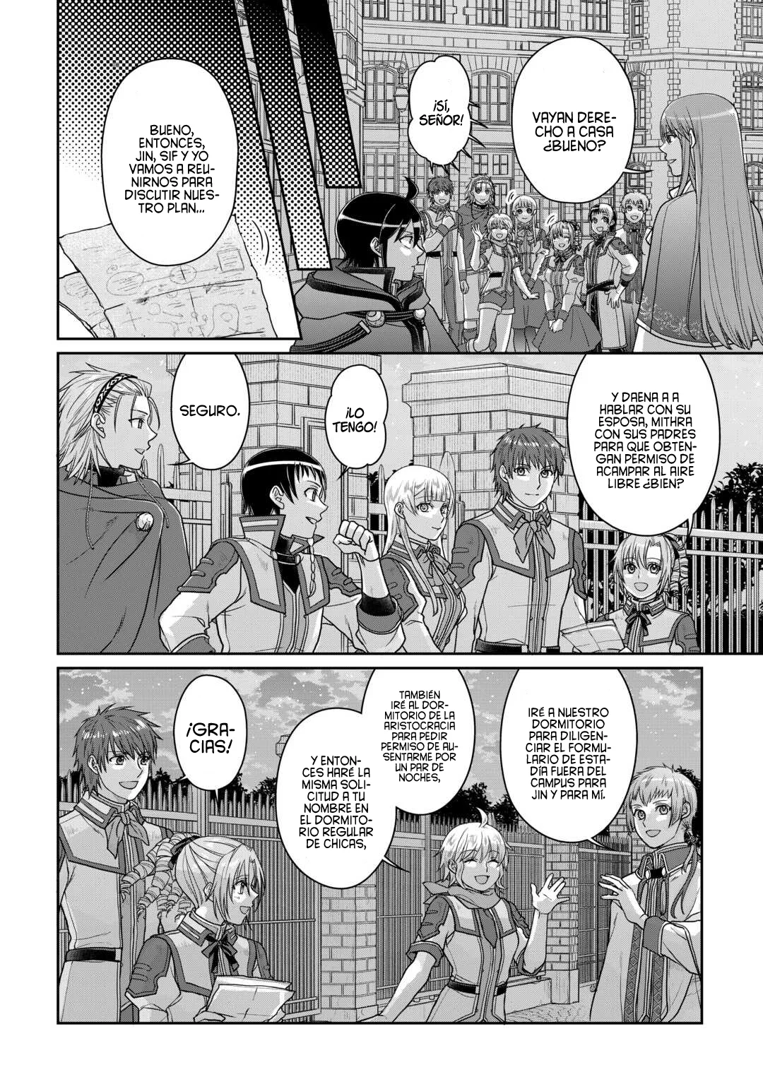 Read Tsuki ga Michibiku Isekai Douchuu ES Manga Online