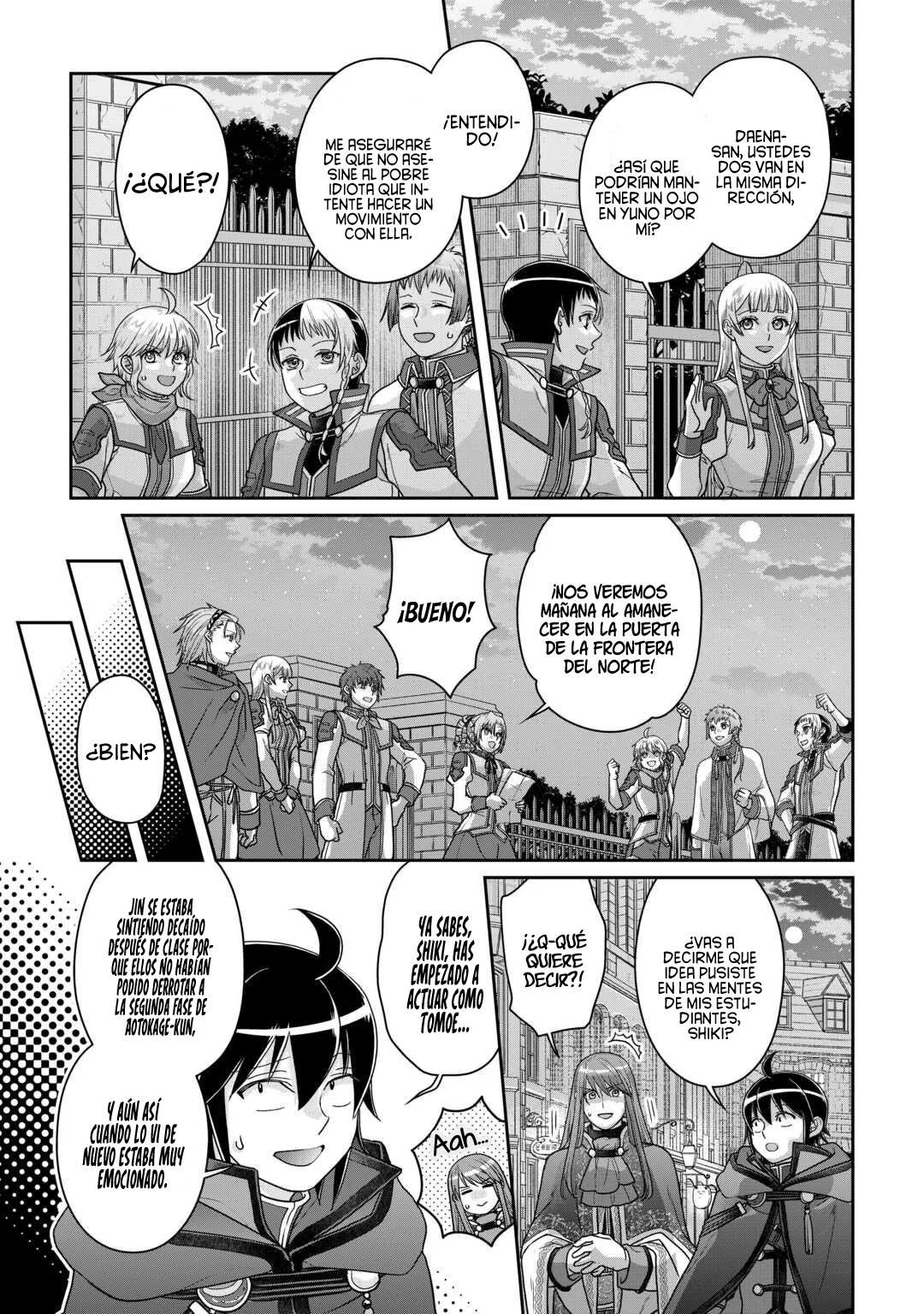 Read Tsuki ga Michibiku Isekai Douchuu ES Manga Online