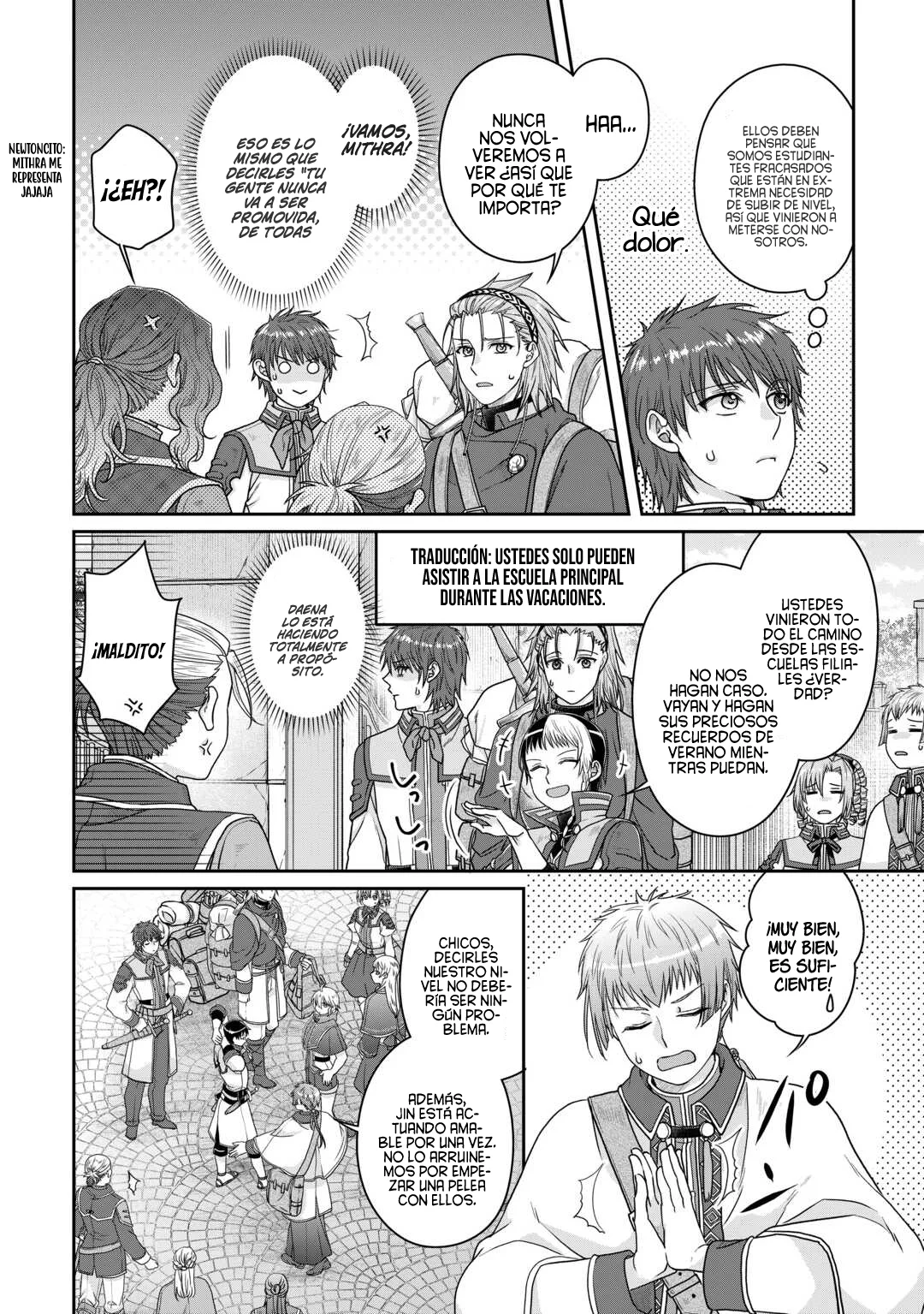 Read Tsuki ga Michibiku Isekai Douchuu ES Manga Online