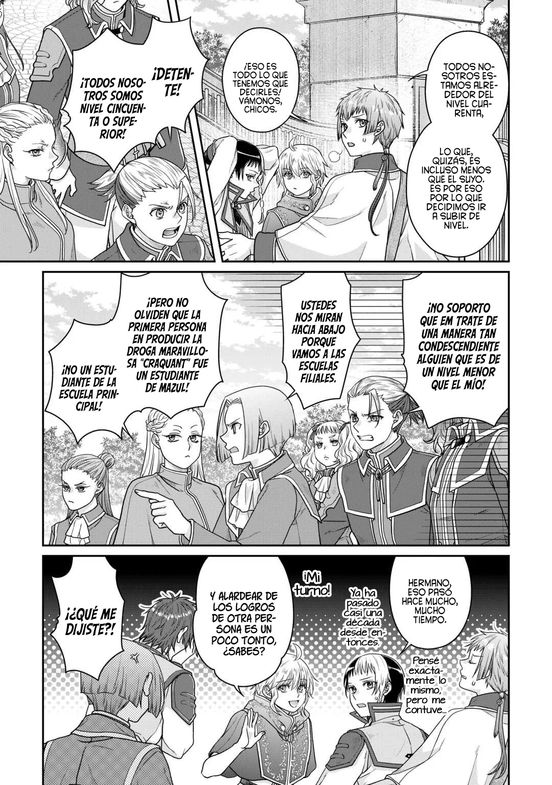 Read Tsuki ga Michibiku Isekai Douchuu ES Manga Online