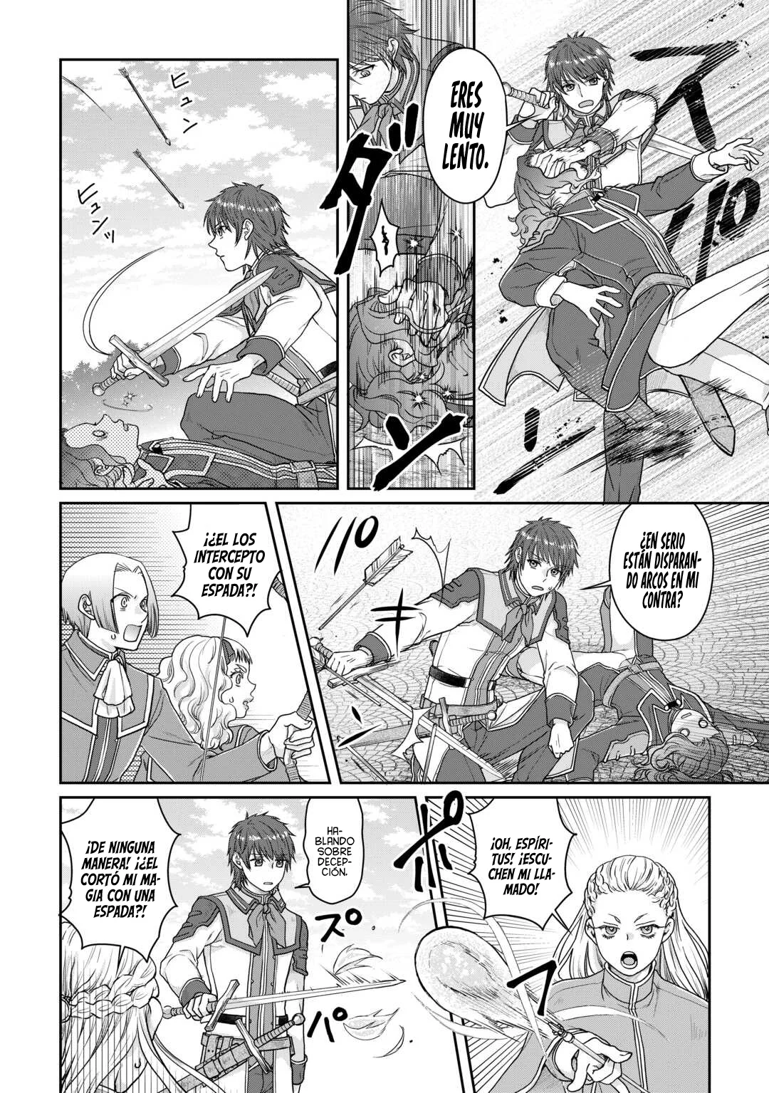 Read Tsuki ga Michibiku Isekai Douchuu ES Manga Online