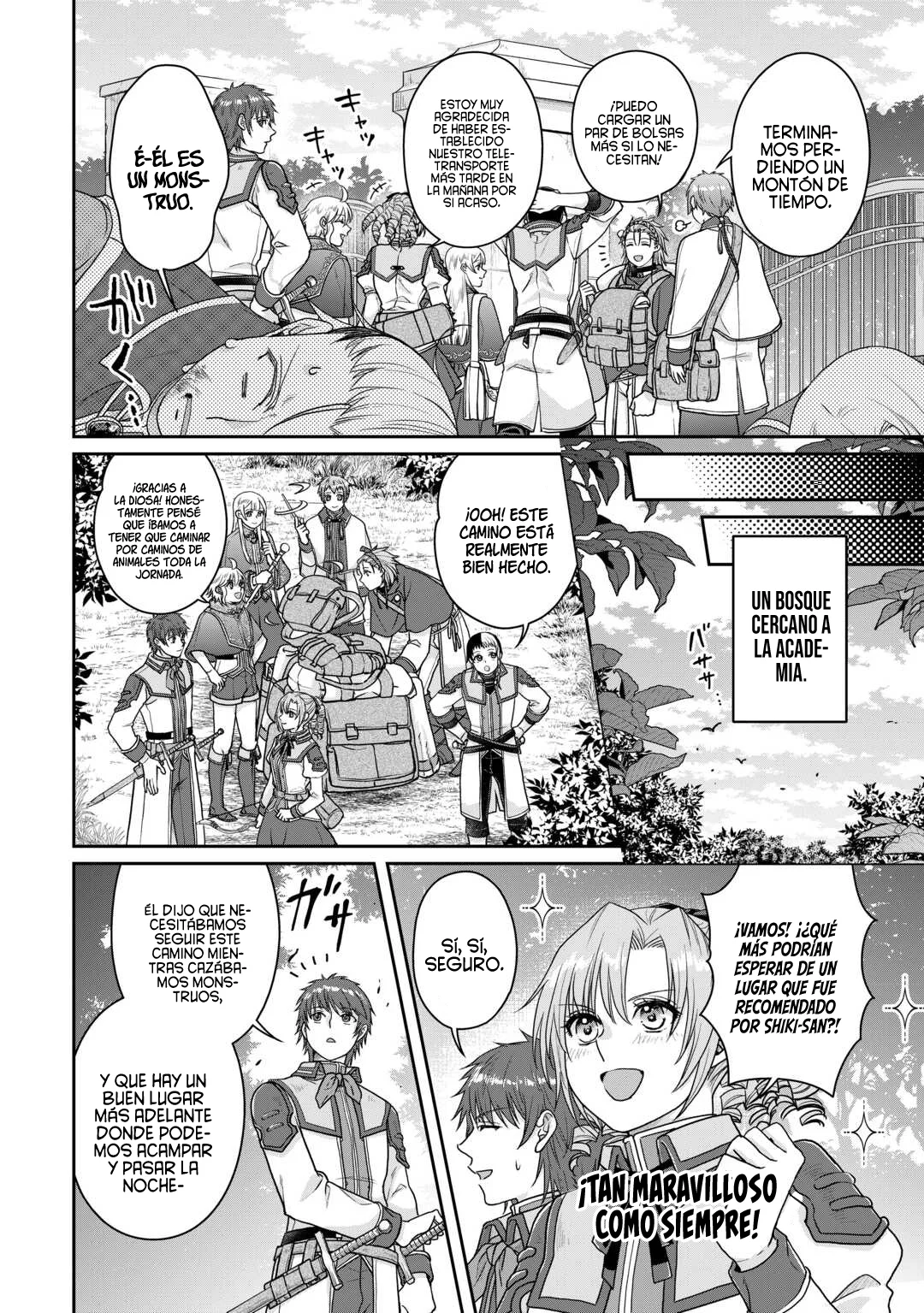 Read Tsuki ga Michibiku Isekai Douchuu ES Manga Online