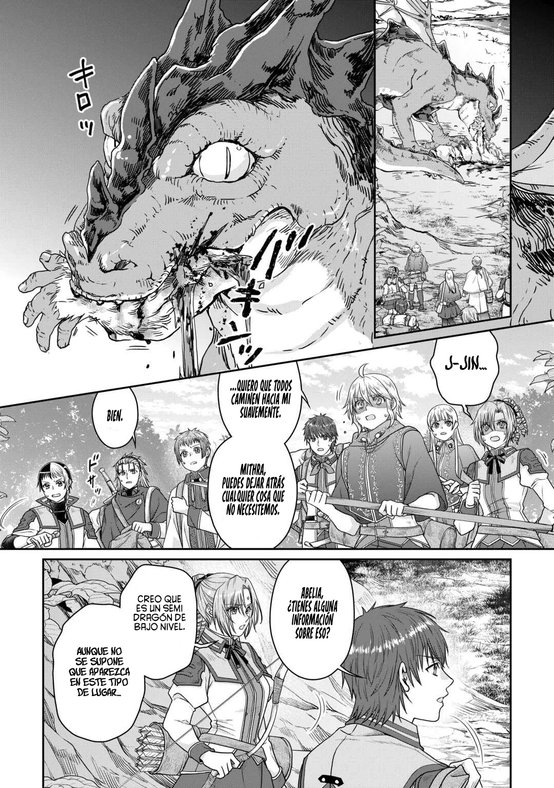 Read Tsuki ga Michibiku Isekai Douchuu ES Manga Online