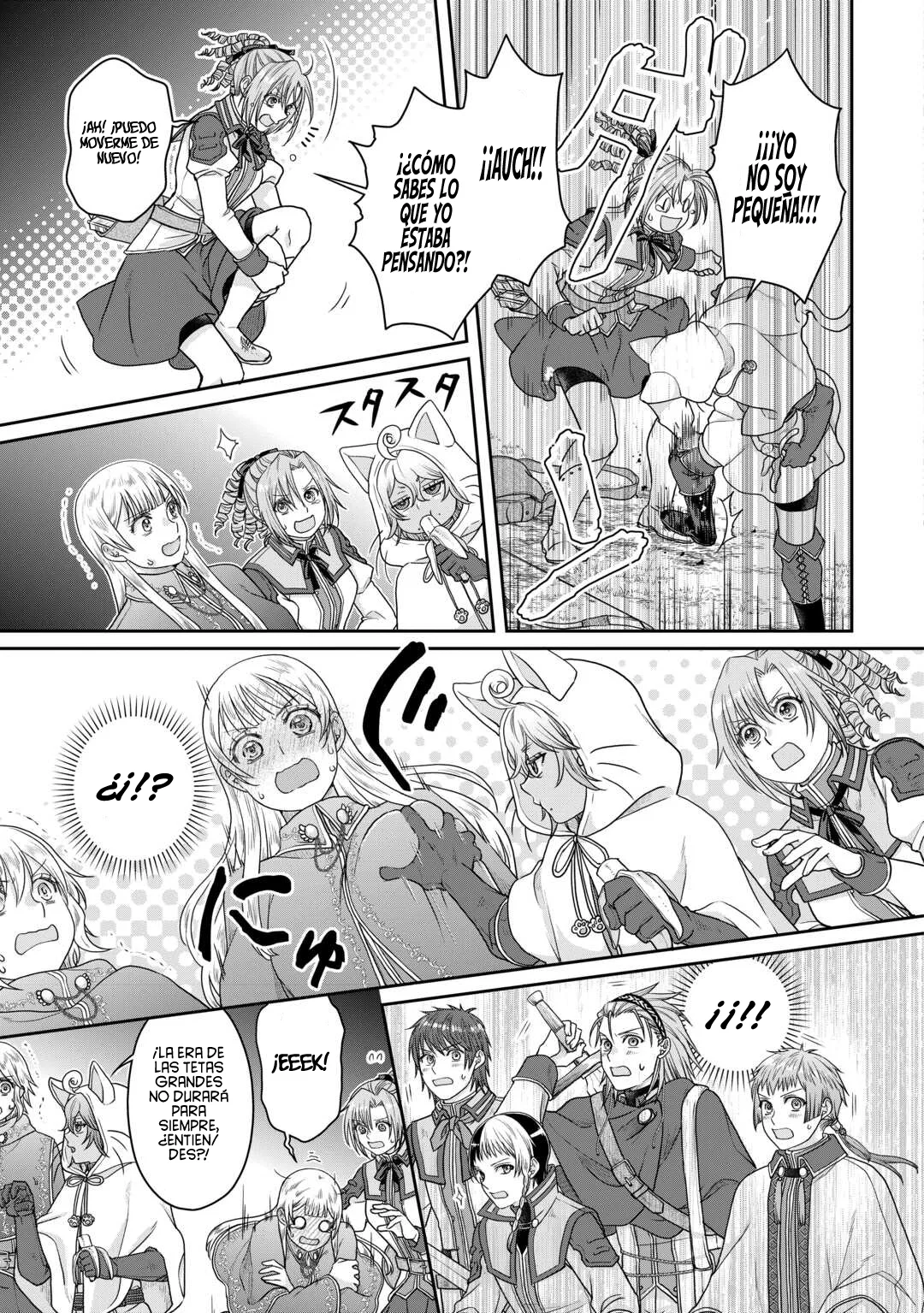 Read Tsuki ga Michibiku Isekai Douchuu ES Manga Online