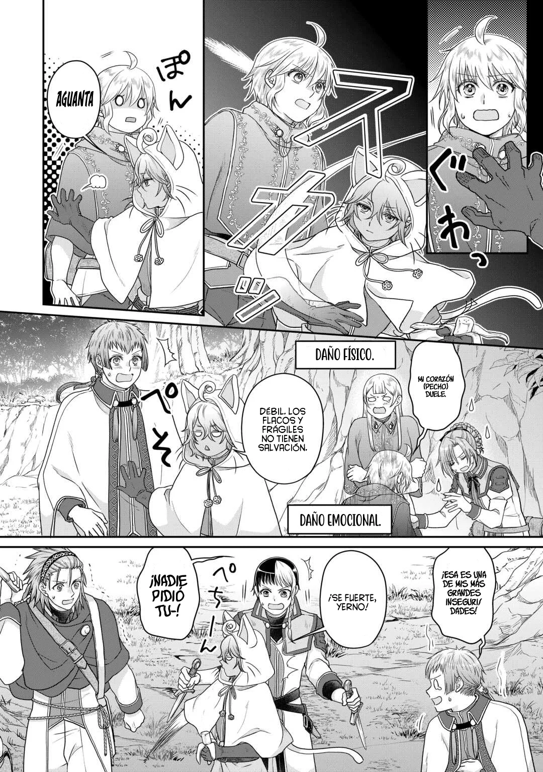 Read Tsuki ga Michibiku Isekai Douchuu ES Manga Online