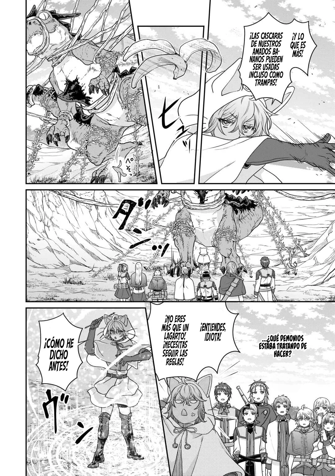Read Tsuki ga Michibiku Isekai Douchuu ES Manga Online